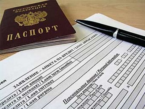 Берем ипотечный кредит на квартиру впервые