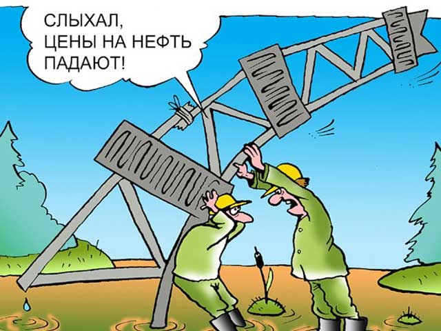 Что лучше, подождать или продать квартиру в Москве уже сейчас?