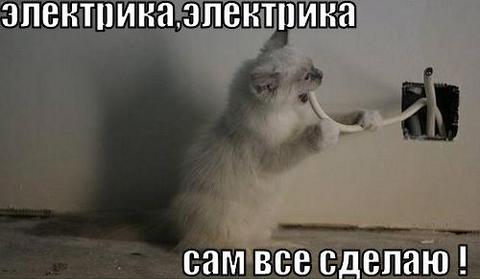 Возможно ли продать квартиру в Москве без посредников?