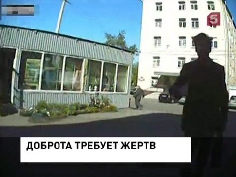 Деньги под залог квартиры в Москве