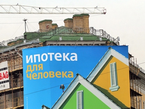 Насколько получение ипотеки сложный процесс?