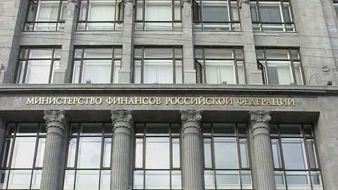 Уплата налога на продажу квартиры