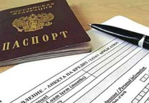 Когда востребована срочная продажа квартиры из-под залога?