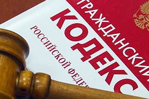 Юридические аспекты обмена квартиры на дом в Подмосковье