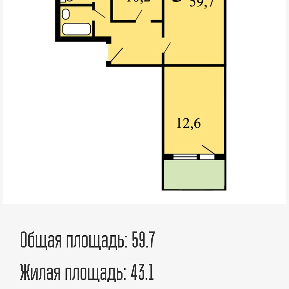 продается квартира, Москва, СЗАО, р-н Хорошево-Мневники, Живописная ул., 6К1