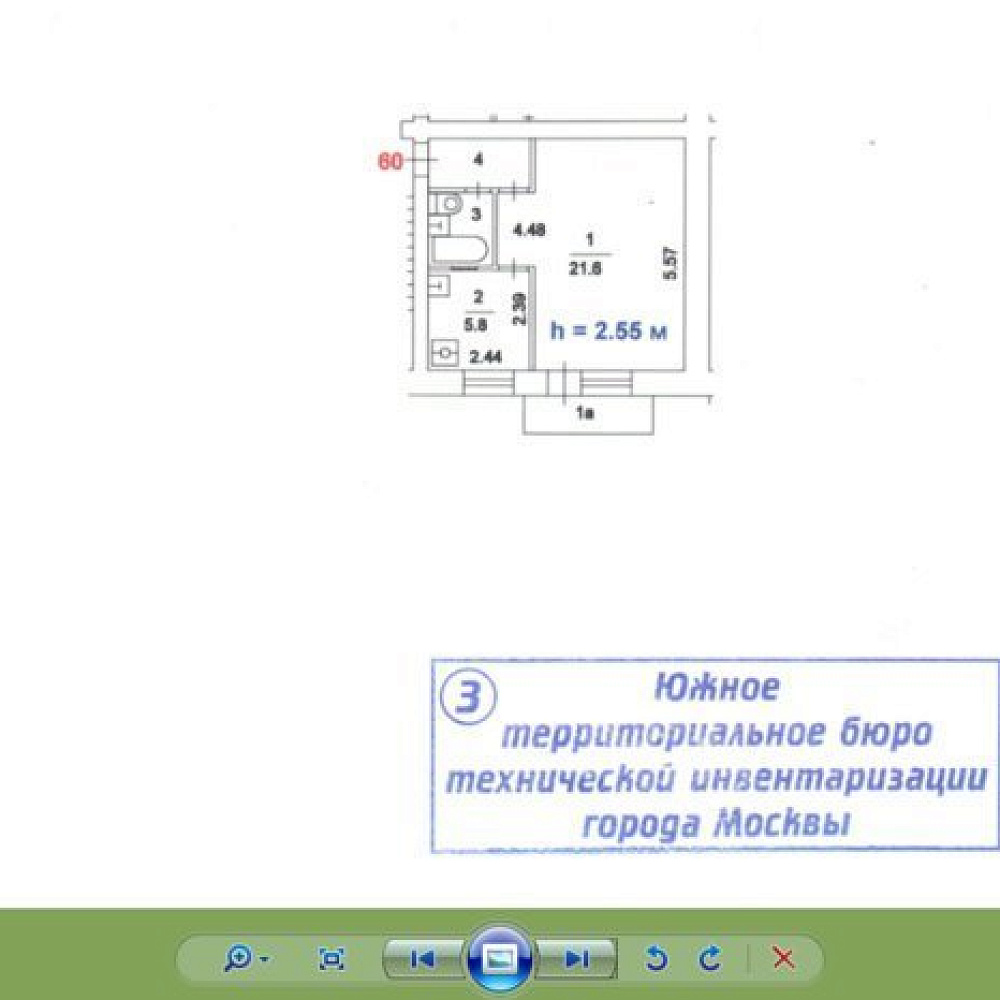 Продам однокомнатную вторичку 33.0 м этаж 5/5 город Москва Нагорная ЮАО Нагорный улица Криворожская 19